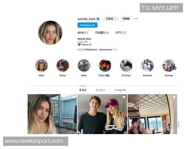 旺达回忆伊卡尔迪插足往事坦诚相待与马克西分享心声 旺达回忆伊卡尔迪插足往事坦诚相待与马克西分享心声