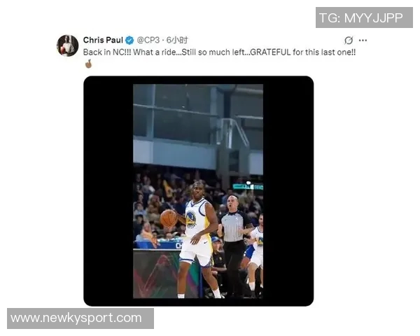 保罗退役象征传统控卫时代结束特雷杨或成新一代代表