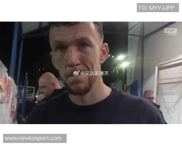 佩里西奇坚定表态支持国米尽管莫德里奇加盟AC米兰