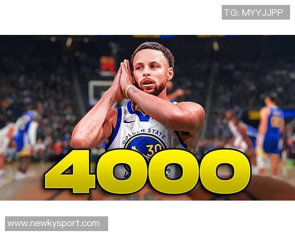 四年前的今天库里三分球超越雷阿伦成为NBA历史三分王的辉煌时刻 四年前的今天库里三分球超越雷阿伦成为NBA历史三分王的辉煌时刻