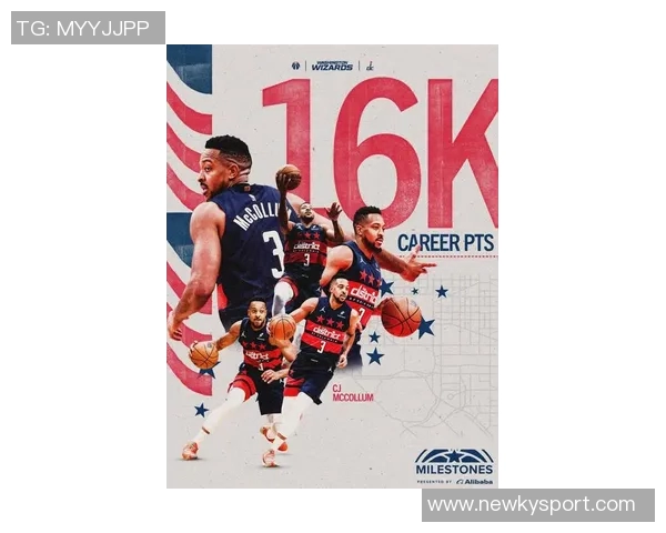 老骥伏枥CJ麦科勒姆再创佳绩成为东部字母哥和马克西之后的第三人