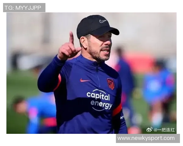 西蒙尼合同解约条款曝光马竞主帅或将在6月离队